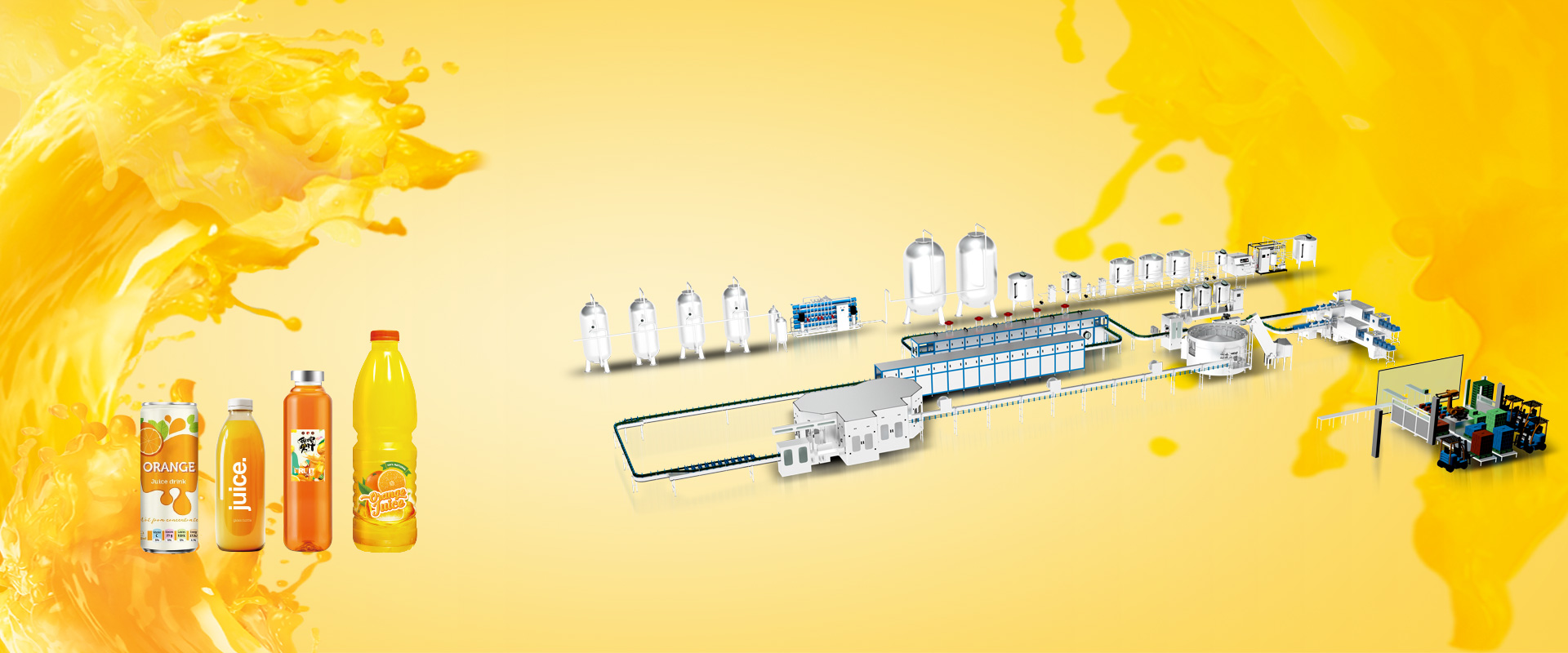 果汁91免费看片APP設備