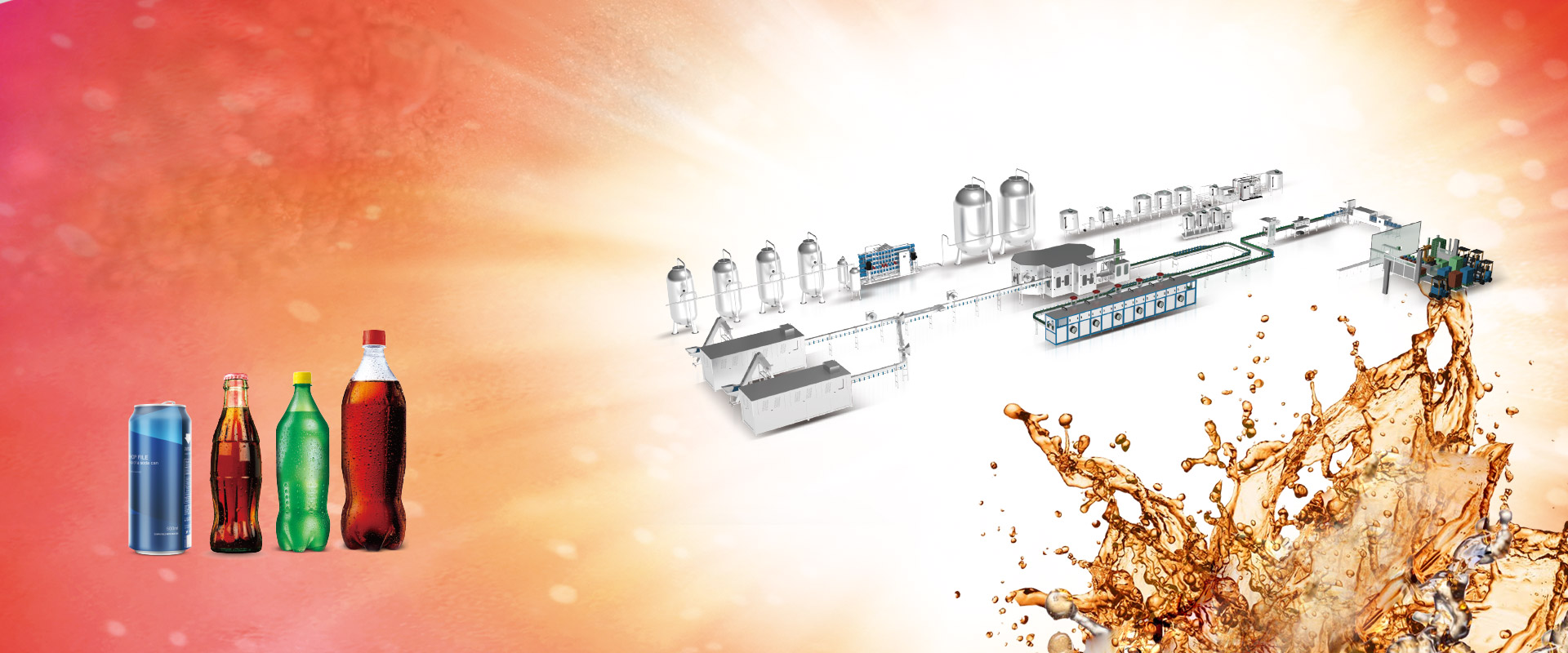 碳酸飲料91免费看片APP設備