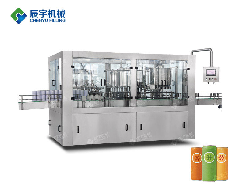 果汁/茶飲料易拉罐黄色看片免费